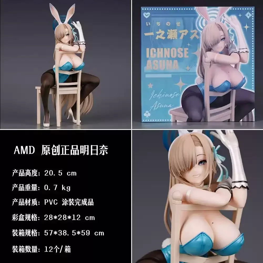 20cm Azur Lane Beautiful Girl Figure Asuna Ichinose Anime Collectible Model Pvc Desktop Ornaments Holiday Gifts Children Toys