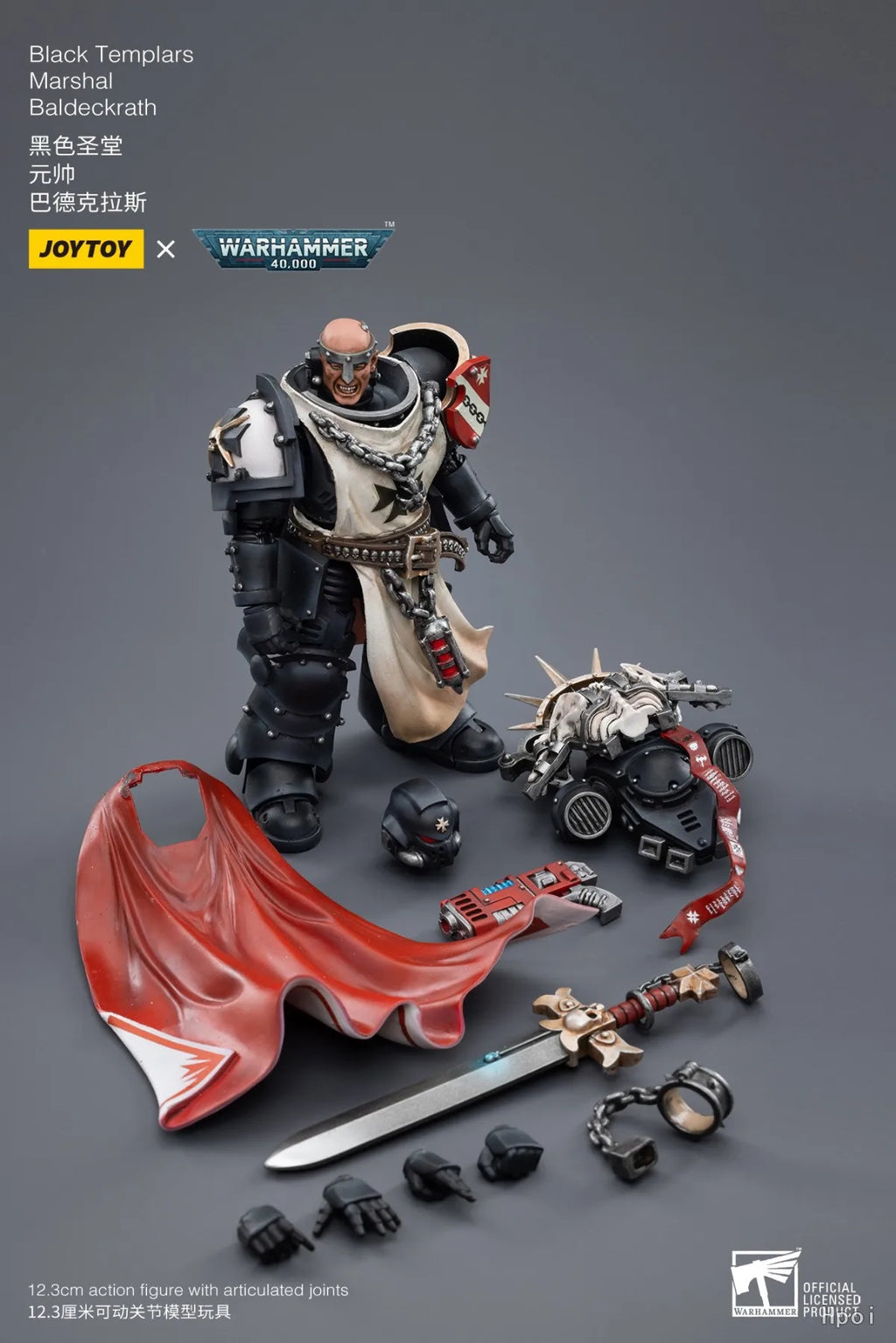 【FS】 JOYTOY Warhammer 40K Black Templars Marshal Baldeckrath 1/18 Action Figure Model Toys Gifts Collection