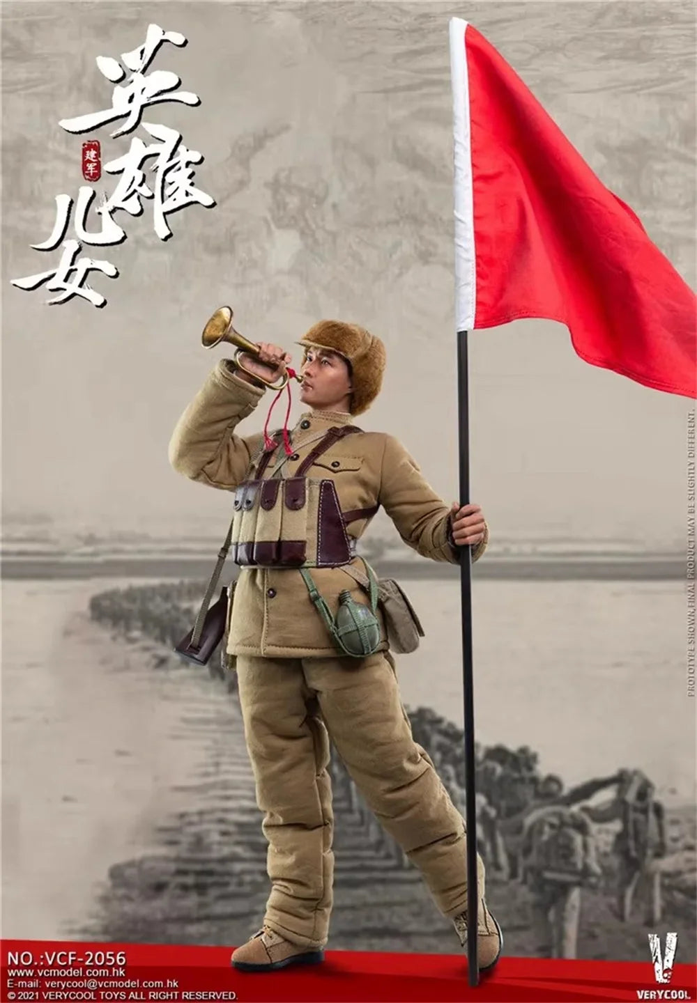 For Sale 1/6 VERYCOOL VCF-2056 Asia Man Soldier Volunteer Fight for Peace Warrior Full Set Moveable Action Figure Gift For Fans