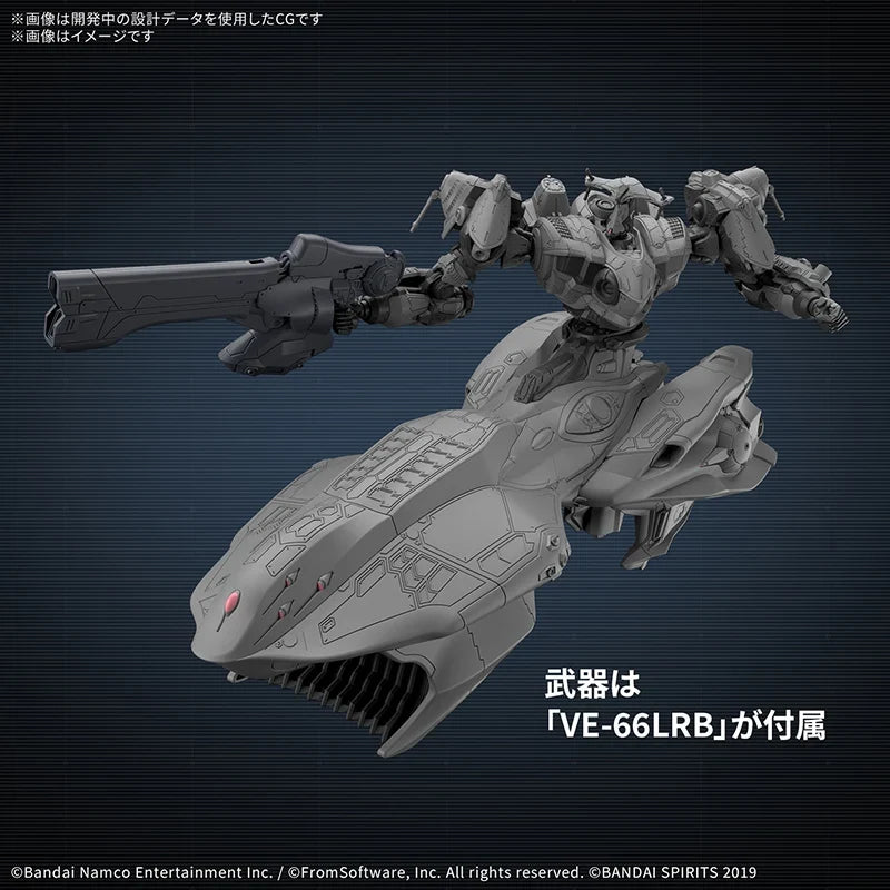 In Stock BANDAI 30MM ARMORED CORE Ⅵ FIRES OF RUBICON ARQUEBUS ADD VE-40A Game Anime Action Figures Assembly Model Toy