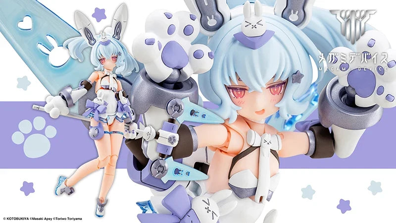 IN Stock Original Kotobukiya KP789 Megami Device PUNI MOFU Yuki Tu Assembly Model Kits 15Cm Action Figure Collectible Toys Gift