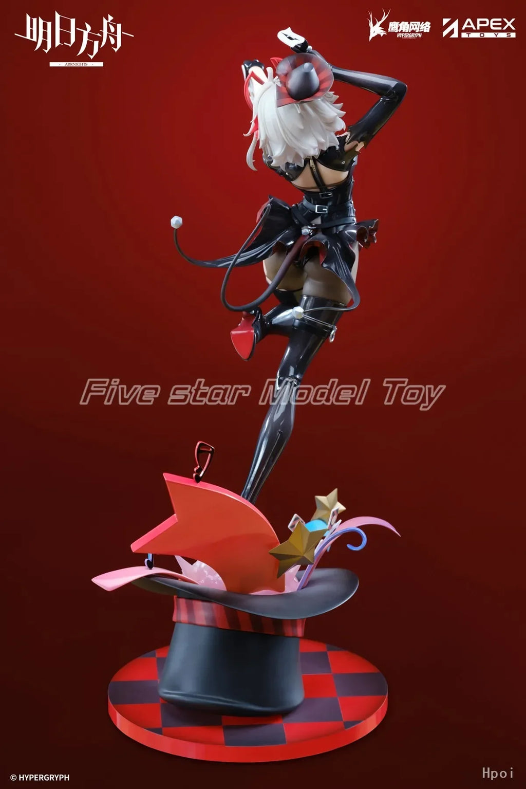 【SF】Original APEX-TOYS 1/7 Figure Arknights W Yuye Secret Letter Model Toys Gifts Collection