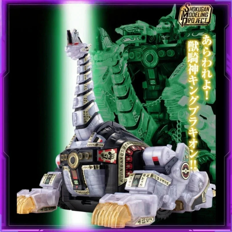 Bandai Food and Play SMP Dinosaur Team CLEAR COLOR VER Beast Riding God Thunder Dragon King Boys Collection of Christmas Gifts