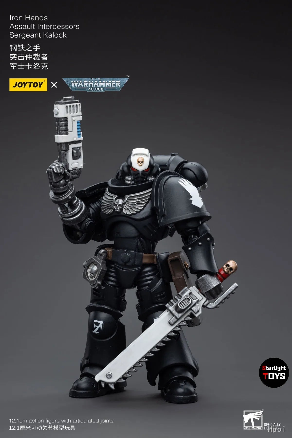 JOYTOY 1/18 Action Figure Warhammer 40K Iron Hands Assault Intercessors Sergeant Kalock Model Toy Gifts