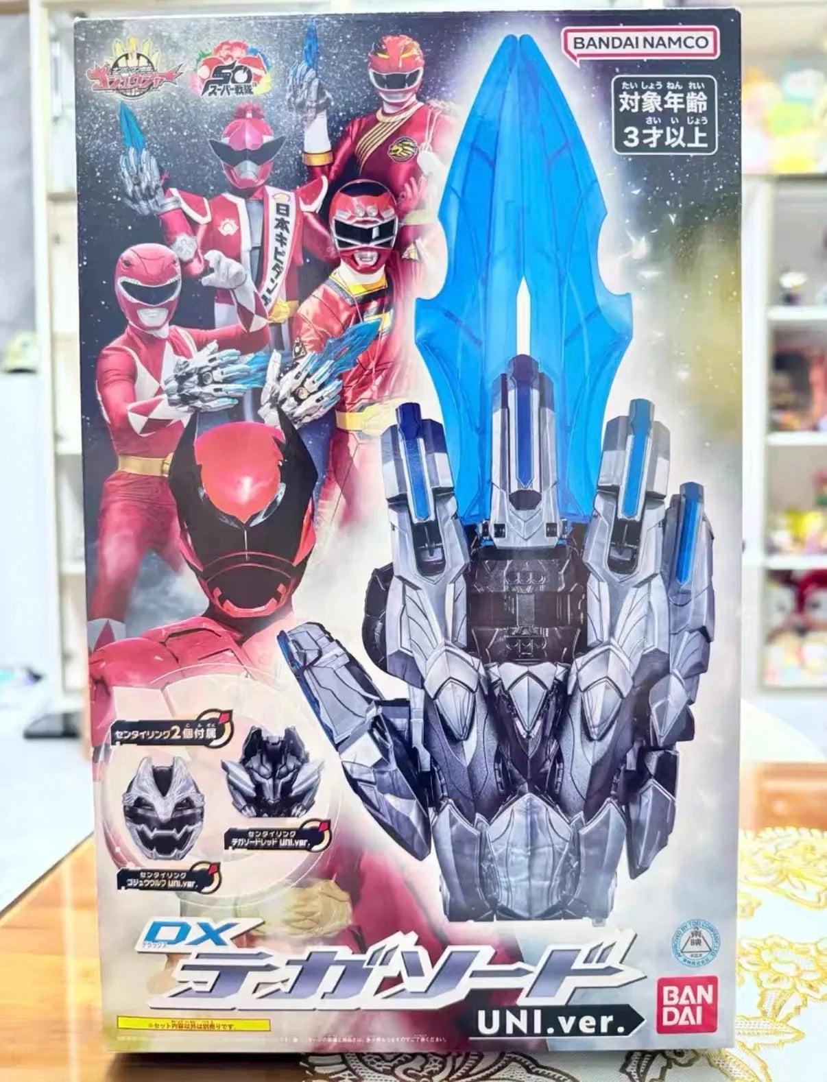 Bandai Genuine DX No.1 SENTAI GOZYUGER TEGASWORD Leon Buster 50 Sentai Ring Figure Toys Gift Collectible Model