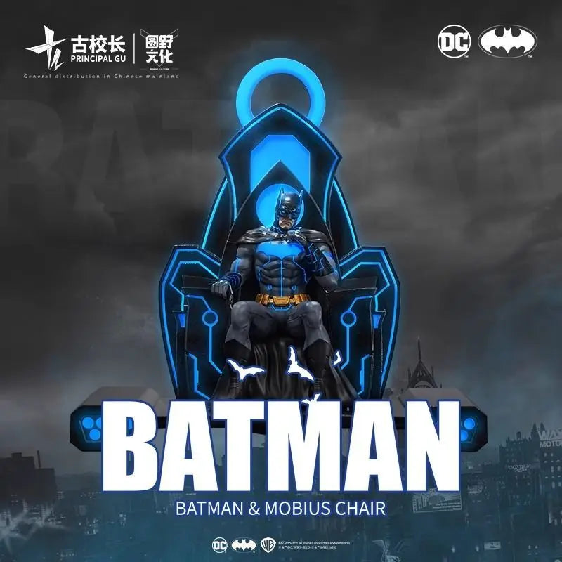 DC Batman Mobius Chair Alloy Model GK Figure Ornament Toys