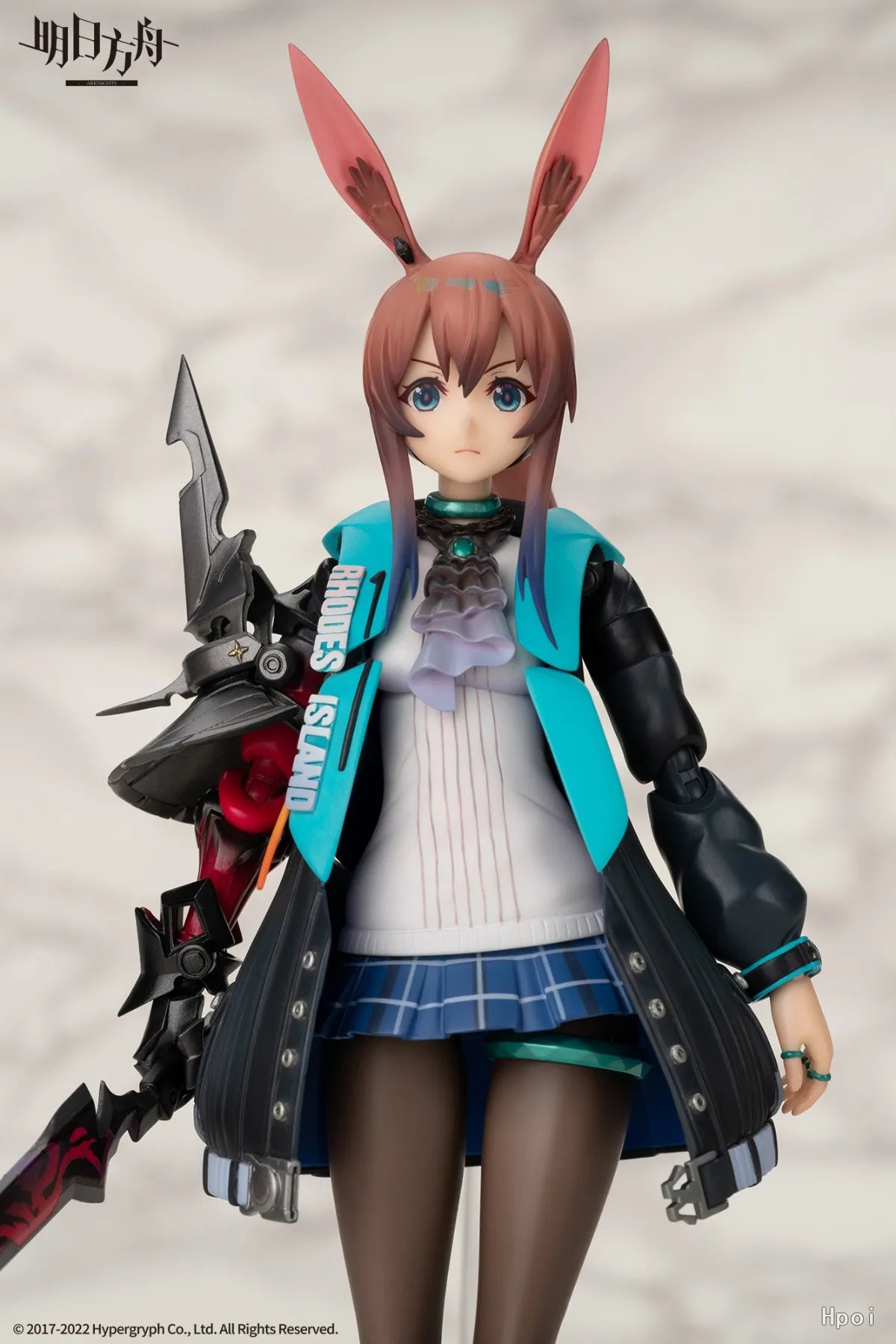 Original in Stock APEX ARCTECH Arknights Amiya 1/8 Figures Model Toys Ornaments Gifts Collection