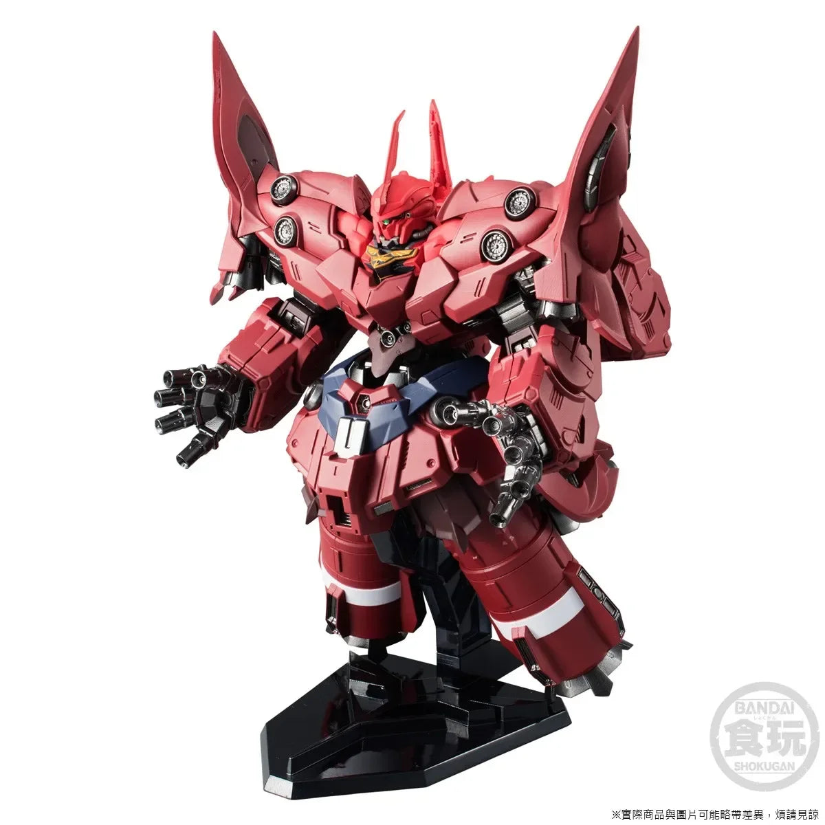 Bandai FW Gundam Converge Neo Zeong & Option Parts Set (W/O Gum) Action Figures toys