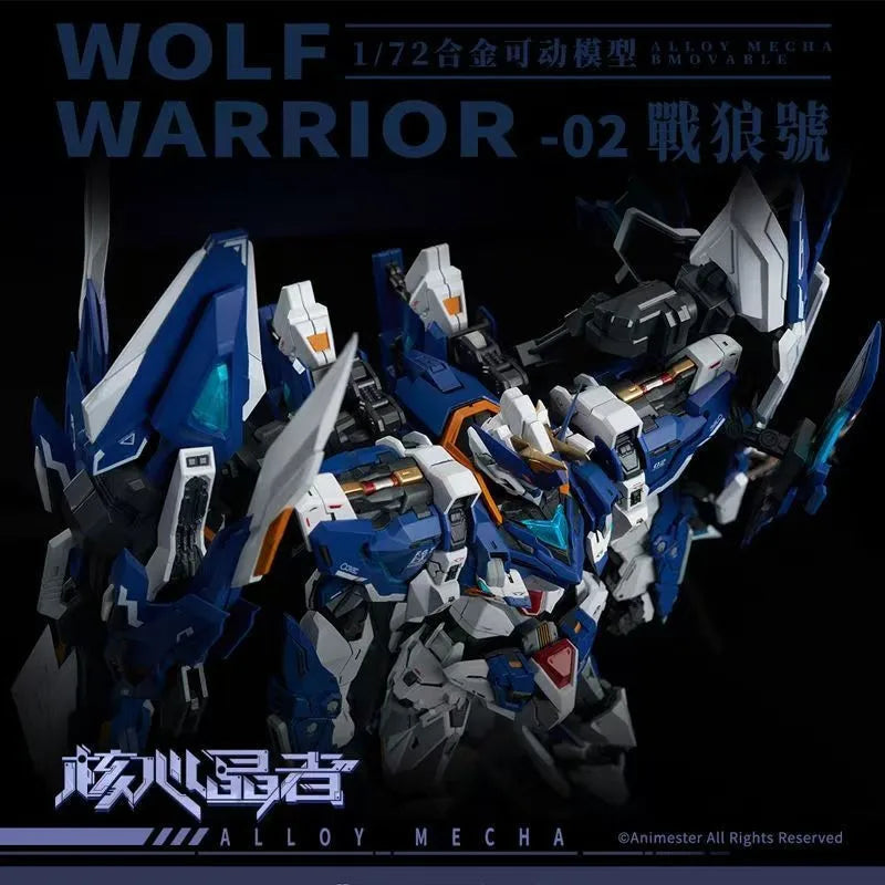 IN STOCK Original 1/72 WOLF WARRIOR MEGA MODE Core Crystal Aircraft No.02 Alloy Mecha Action Figure Mega Mode Collection Toy