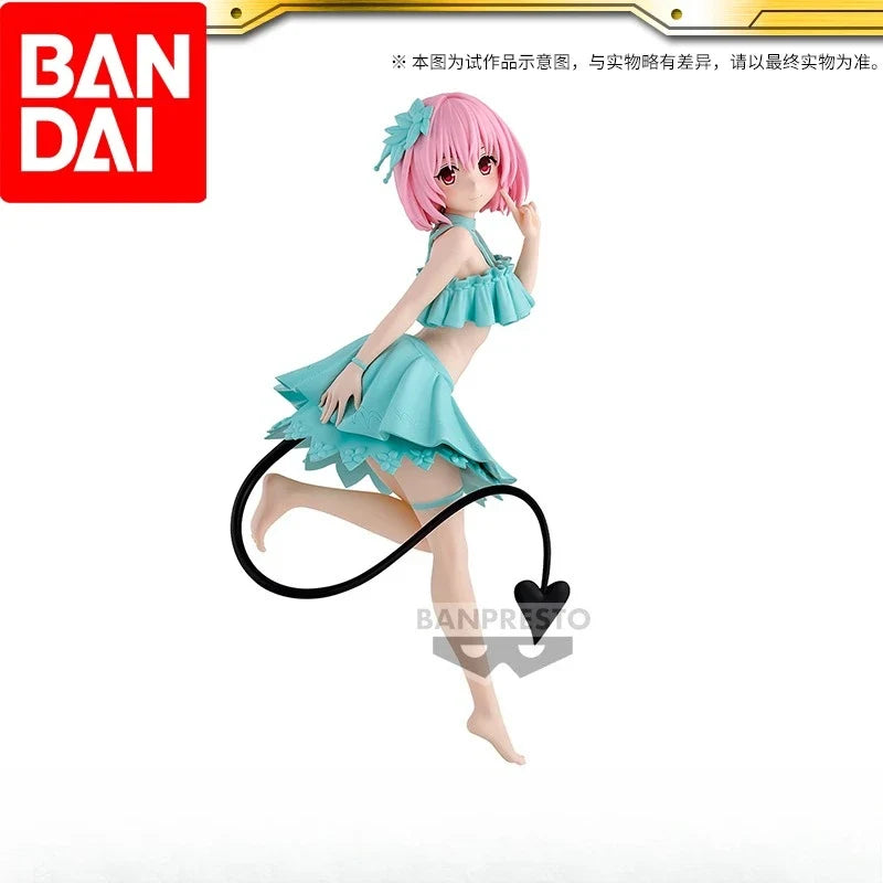 Banpresto To Love-Ru Momo Prize Figure, G&G Darkness Ver., Smooth Texture PVC, Rich Details, ACG Fans' Must-Have