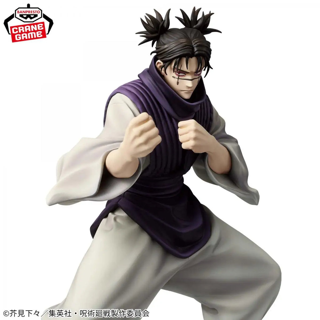 In Stock Genuine BANDAI Original Jujutsu Kaisen MAXIMATIC CHOSO Action Figure PVC Figures Collection Model Toy For kids Gifts