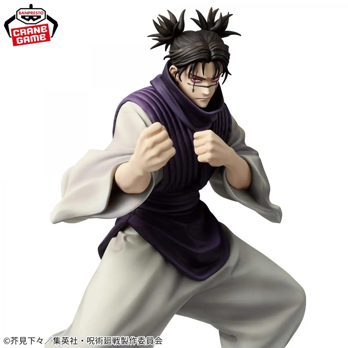 In Stock Genuine BANDAI Original Jujutsu Kaisen MAXIMATIC CHOSO Action Figure PVC Figures Collection Model Toy For kids Gifts
