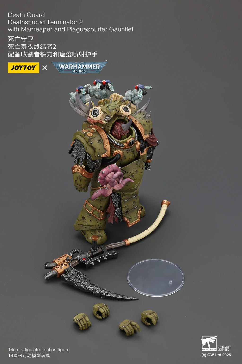 【Pre Sale】Original JOYTOY 1/18 Action Figure Warhammer 40000 Death Guard Deathshroud Terminator Champion Model