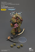 【Pre Sale】Original JOYTOY 1/18 Action Figure Warhammer 40000 Death Guard Deathshroud Terminator Champion Model