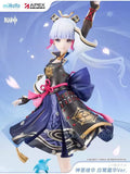 APEX/Genshin Impact Kamisato Ayaka White Heron Frost Blossom Ver. 1/7 Static Figure Merchandise