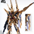 【Auf Lager】 Aurora Mode 1/100 Daybreak Actionfigur Modellbausatz Actionfiguren Roboterfigur Plastikmodell Kinder Hobby Spielzeug Geschenke
