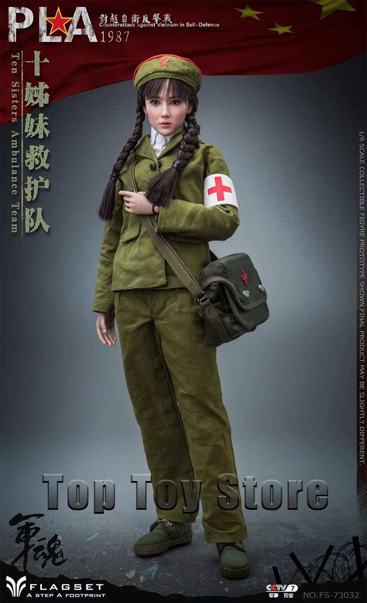 Flagset FS73032 1/6 Chinese Liberation Army Ten Sisters Ambulance Team 12'' Female Soldier Action Figure Full Set Model Toys