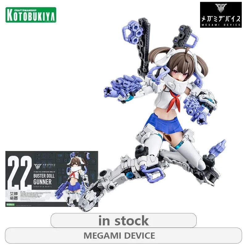 Kotobukiya Genuine MEGAMI DEVICE Goddess Device Series Regular Version 22 BUSTER DOLL Gunman Assemble The Model Collectibles