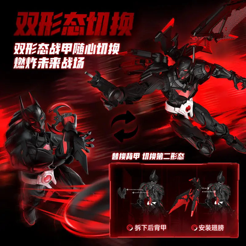 In Stock Batman Figure Assembly Model Kit Batman Beyond Action Figure Building Collectibles Model Holiday Gifts Desk Doll Toys