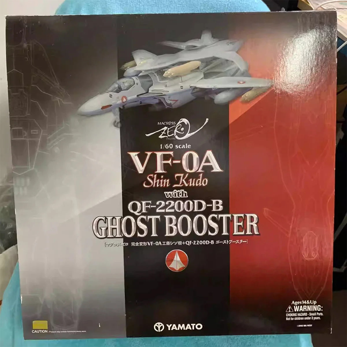 YAMATO MACROSS Zero 1/60 Scale VF-0A Shint Kudo With QF-2200D-B Ghost Booster Action Figure Complete Deformation 36cm Original