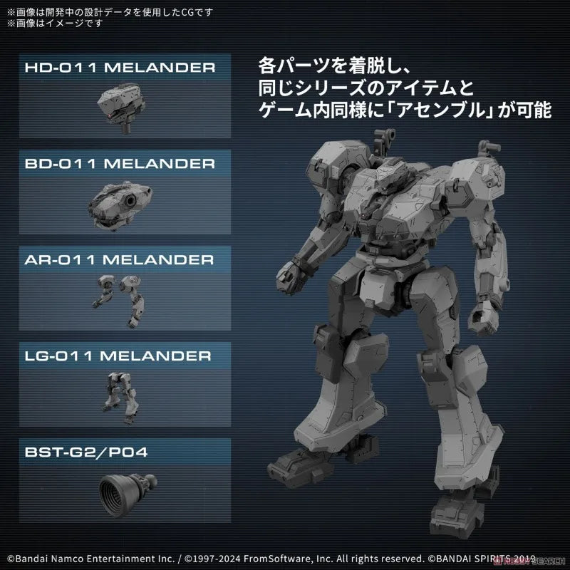 Bandai Original Genuine 30MM Armored Core Ⅵ Fires of Rubicon Balam Industries BD-011 Melander Model Toys Action Figures Gift