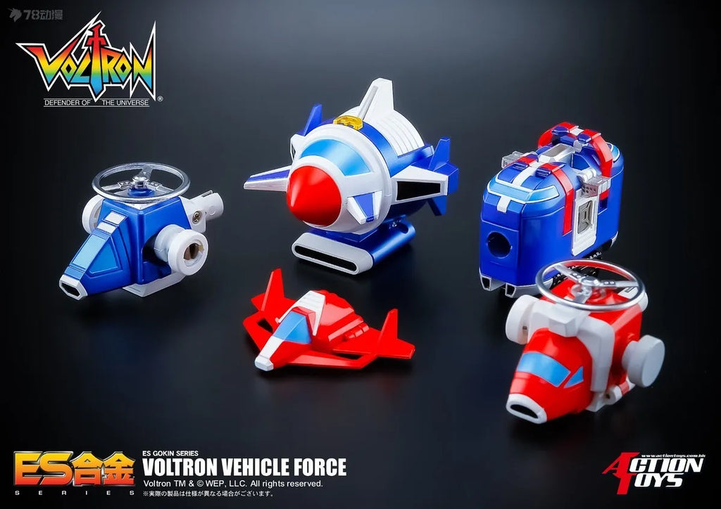 Action Toys ES Gokin Series 26 VOLTRON VEHICLE FORCE  Action Figure Toy Model 17cm
