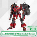 Hot Original Kotobukiya V.I. Series Armored Core Vi082x Renard 03-Aaliyah Supplice Op Anime Doll Assembly Figure Model Toys