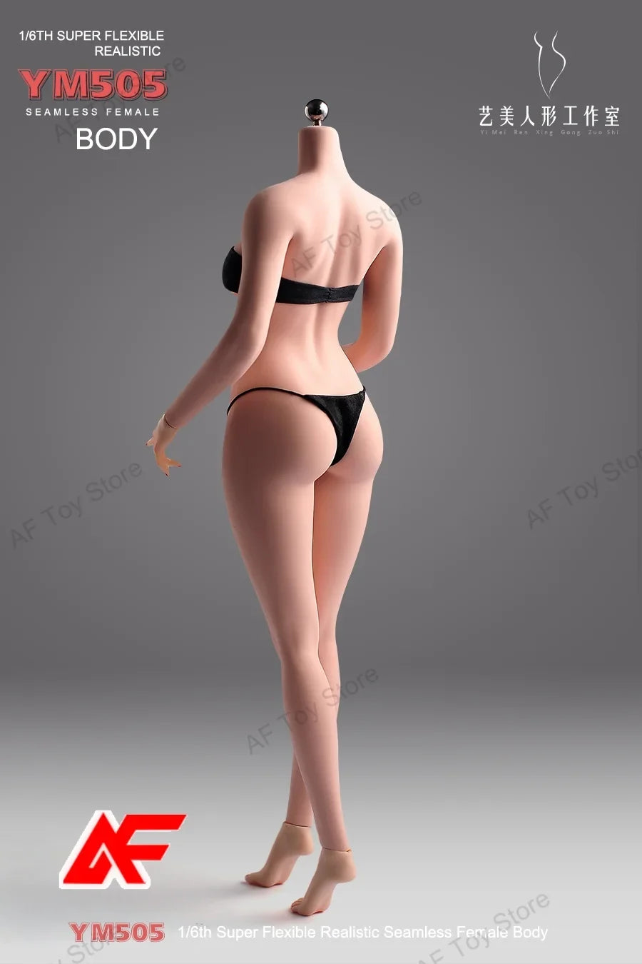 YM505 1/6 Scale Super Flexible Seamless Body 12'' Female Action Figure Doll Toys