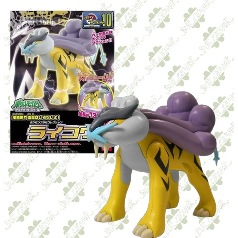 Bandai Original Pokémon Evolution Series Regular Edition Cobalion Virizion Keldeo Dark Kyurem Assembly Model Toys