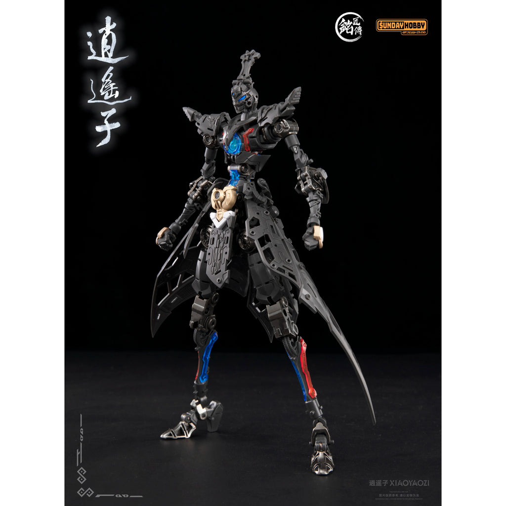 In Stock 22cm 1:100 Sunday Hobby Mingjiang Biography Xiaoyaozi Action Figure Cultivator Guochuang Mecha Assembly Model Genuine