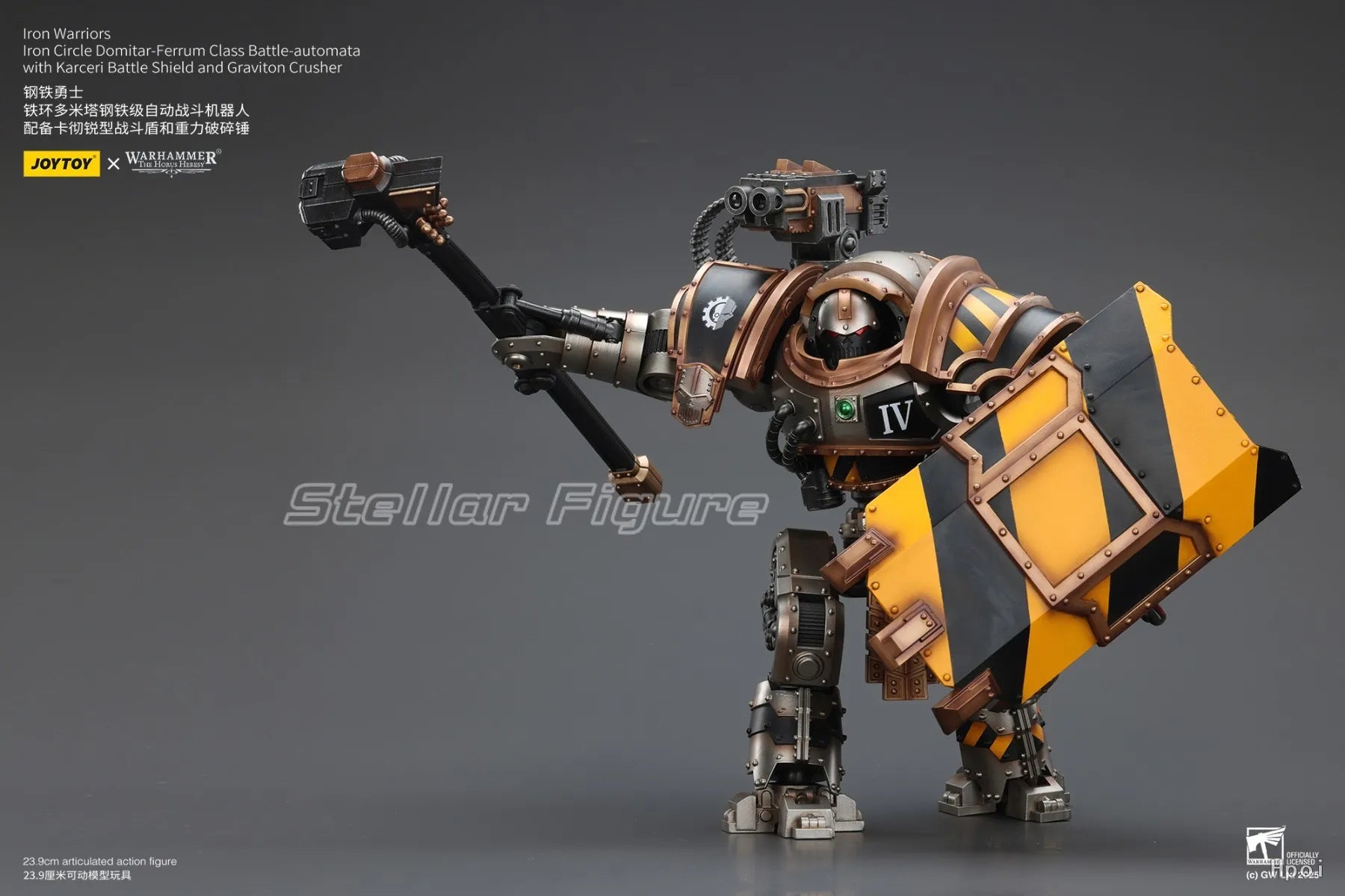 【SF】JOYTOY Warhammer The Horus Heresy 1/18 Action Figure Iron Warriors Iron Circle Domitar Ferrum Class Battle Automata with