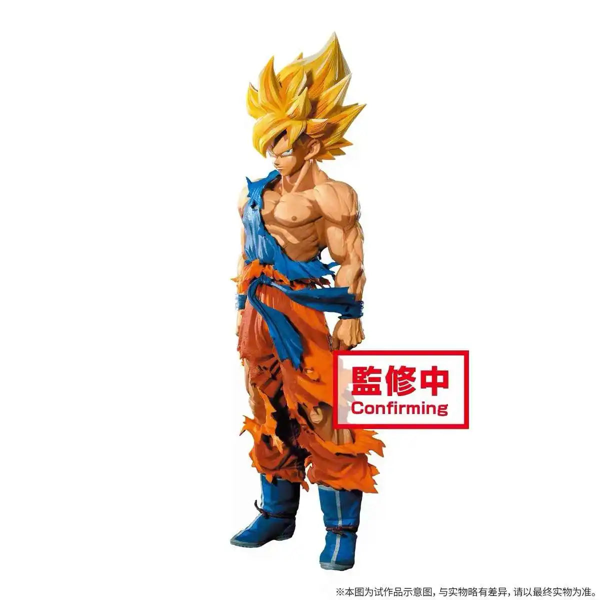 In Stock Original Bandai BANPRESTO Grandista Dragon Ball Super Free Ultimate Effort Sun Goku Manga Color Model Toys Collection