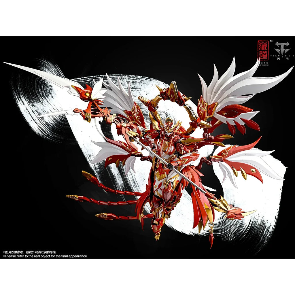 HIPLAY ZEN of Collectible Four Holy Beasts Vermillion Bird Alloy Action Figure