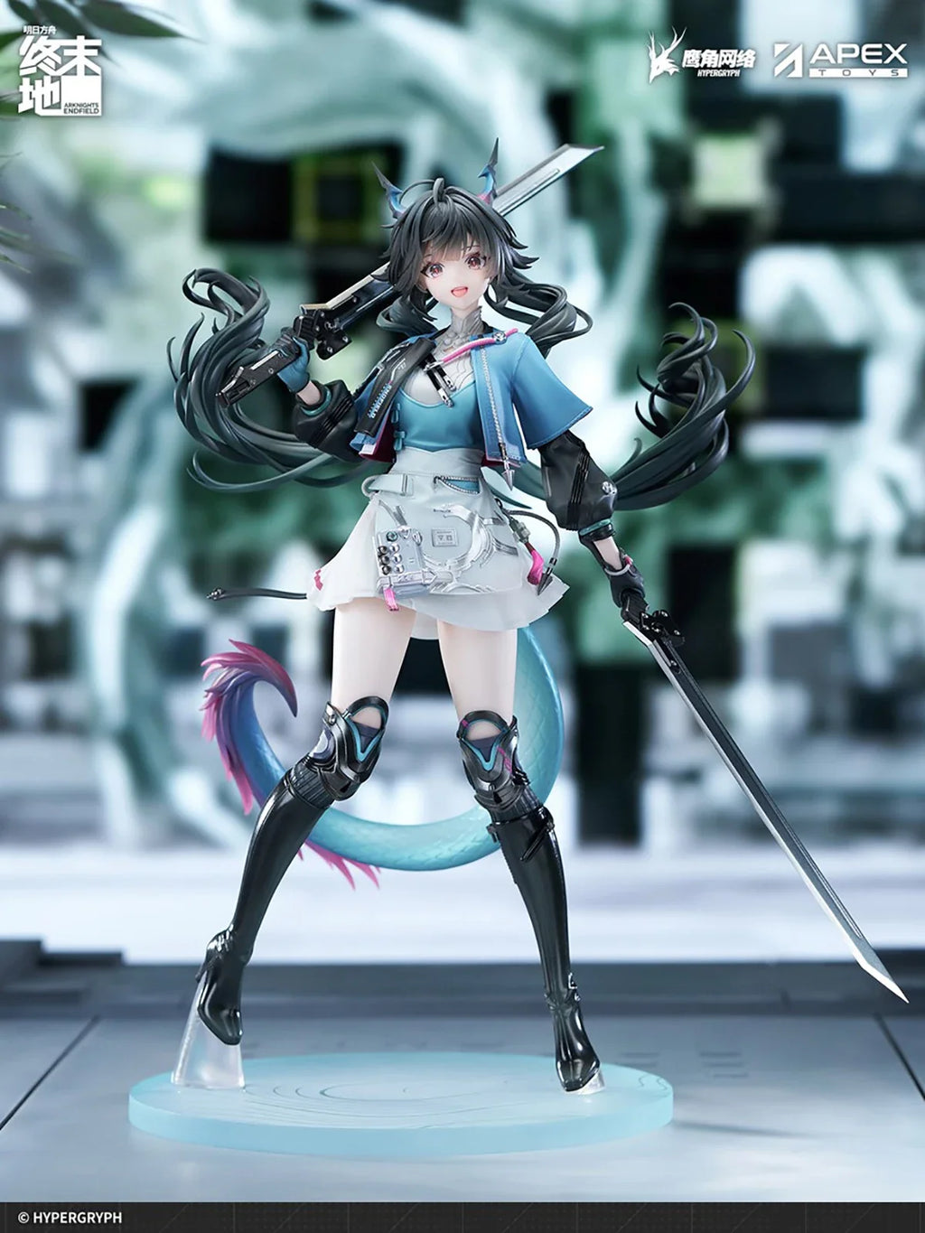 Original Genuine Apex Innovation Arknights: Endfield Chen Qianyu 1/7 H=280mm Game Character Figure Decoration Collection Gift