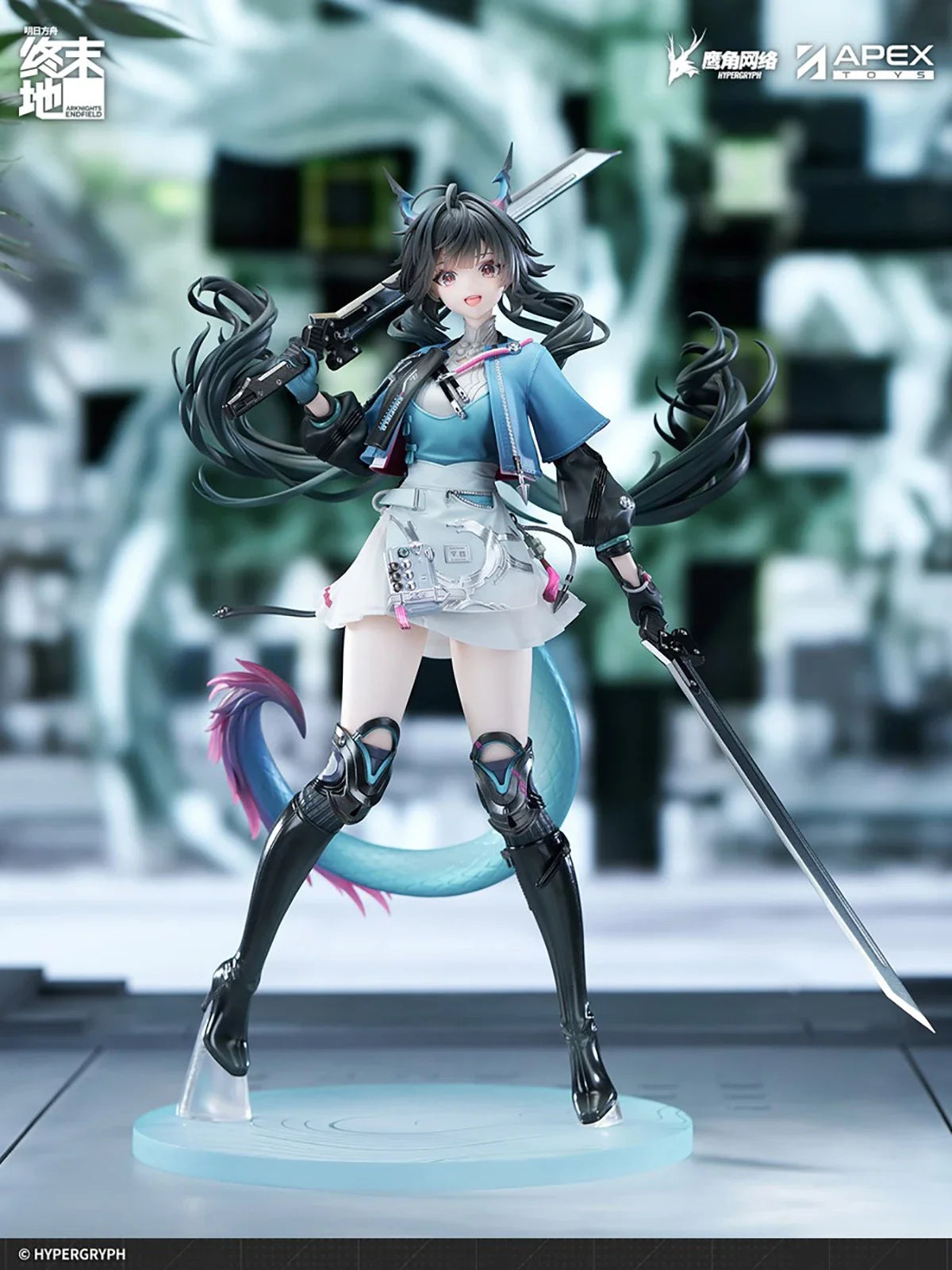 Original Genuine Apex Innovation Arknights: Endfield Chen Qianyu 1/7 H=280mm Game Character Figure Decoration Collection Gift