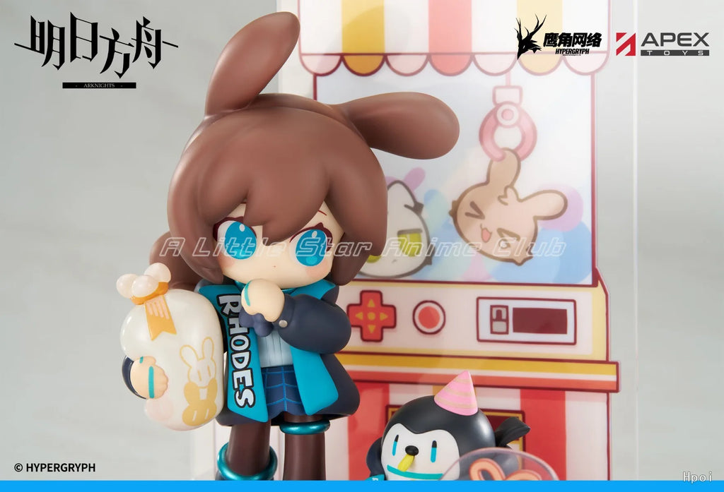 【Pre Sale】Original APEX-TOYS Arknights Amiya/Civilight Eterna Dessert Q Edition Series Animation Figures