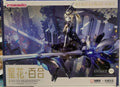 1/10 HEMOXIAN Rosado RS3 Full Action Plastikmodellbausatz Starflower Lily Anime-Sammelfigur Roboter-Mädchen FS