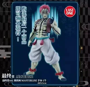 In Stock Original Bandai Banpresto Ichiban Kuji Kimetsu No Yaiba Akaza Anime Figure Model Toy