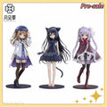 Original SUNDROPS Hoshizora Tetsudou To Shiro No Tabi Karuha/Noir/Neri 1/7 Collection Anime Figures Toys