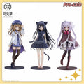 Original SUNDROPS Hoshizora Tetsudou To Shiro No Tabi Karuha/Noir/Neri 1/7 Sammlerstücke Anime Figuren Spielzeug