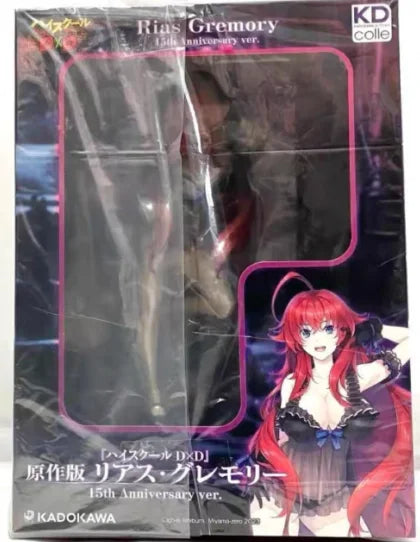 【SF】In Stock Original KADOKAWA KDcolle Devil High School D D Rias Gremory 1/6.5 Scale Figures Model Collection Anime