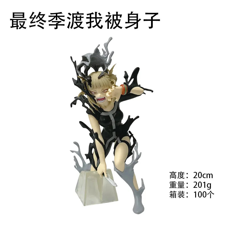 20cm My Hero Academia Himiko Toga Anime Figure Model Statue Collection Desktop Decoration Ornament Toy Gift for Fans