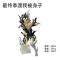 20cm My Hero Academia Himiko Toga Anime Figure Model Statue Collection Desktop Decoration Ornament Toy Gift for Fans
