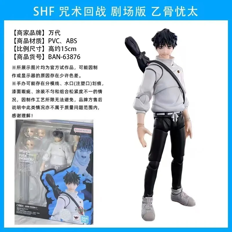Jujutsu Kaisen Todo Aoi Satoru Gojo Itadori Yuji Fushiguro Megumi Ryomen Sukuna Bandai Original SHFiguarts SHF Anime Figures Toy