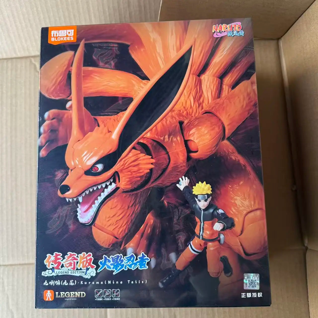 In Stock Blokees Naruto Legend Edition Naruto Sasuke Minato Nine Tails Nine Lama 31 Movable Joints Collectible Figure Toy Gift