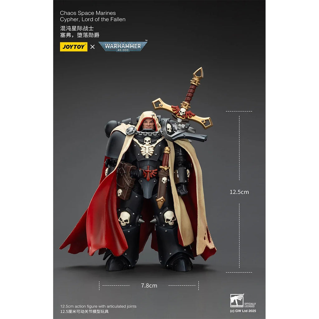 HIPLAY JOYTOY Chaos Space Marines Cypher Lord of the Fallen 1/18 Scale Action Figure