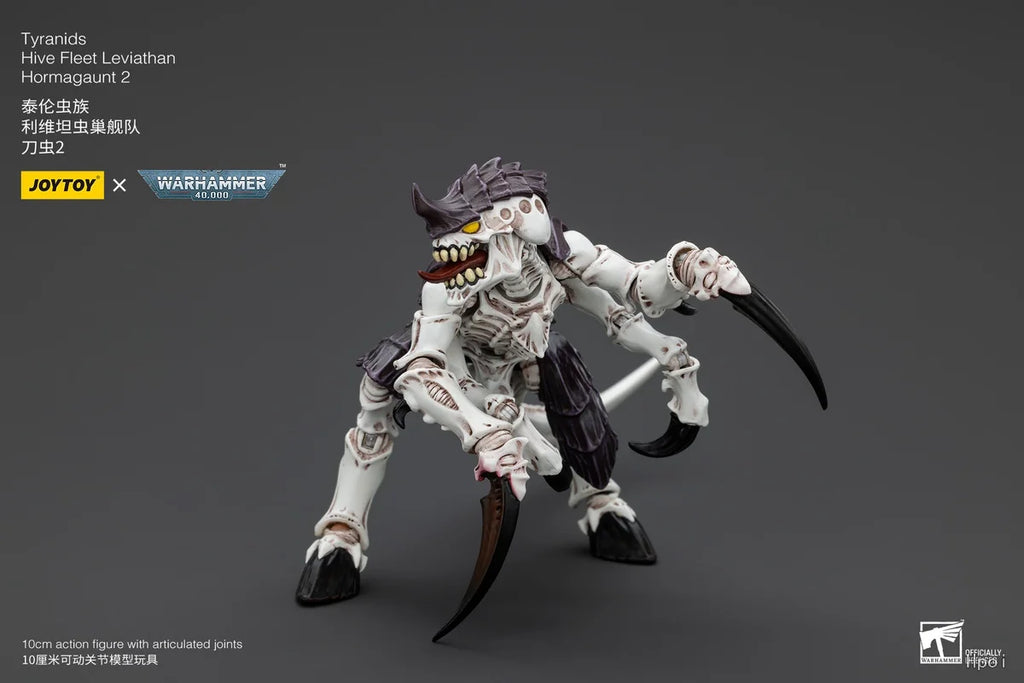 Original in Stock JOYTOY Warhammer 40K TyranidsHive Fleet LeviathanHormagaunt 2 1/18 Figures Model Collection Gifts Toys
