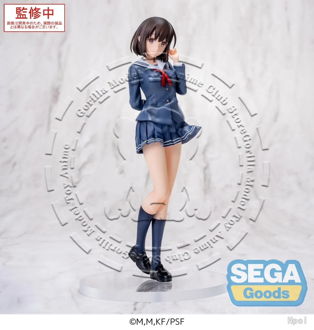 In Stock Original Genuine SEGA Luminasta Megumi Katō Figure Saekano Fine 22cm Anime Statue Japanese Collectible Gift Ornament