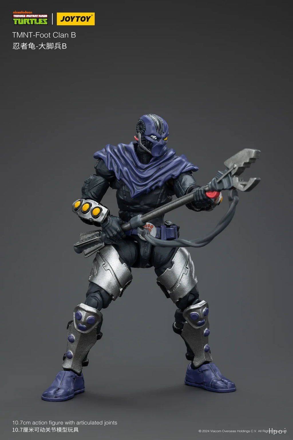 【SF】JOYTOY 1/18 Action Figure TMNT-Shredder Foot Clan A B 3pcs Model Toys Gifts Collection Ornaments