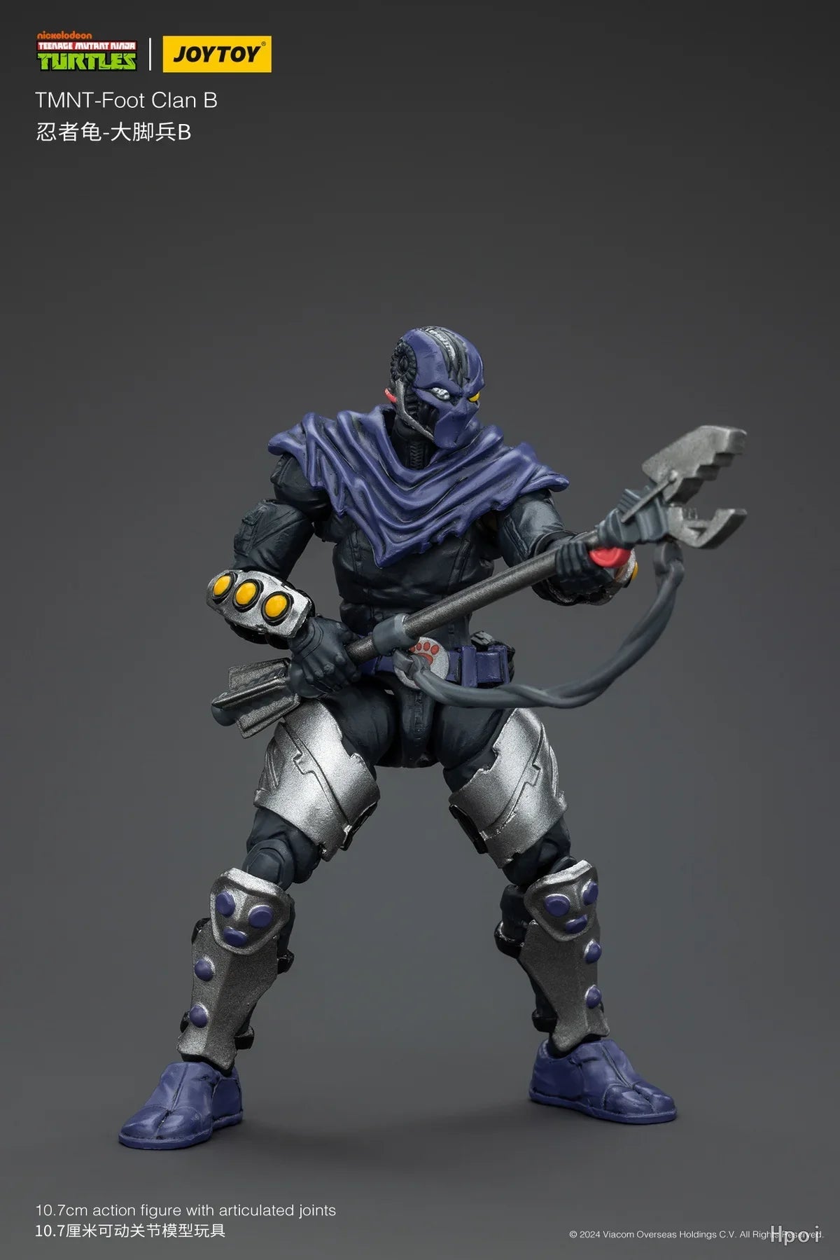 【SF】JOYTOY 1/18 Action Figure TMNT-Shredder Foot Clan A B 3pcs Model Toys Gifts Collection Ornaments
